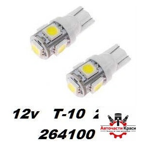  КРУШКА - T 10 -к-т Led без цок. - къс -3035 (28156) ('264100)