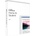 Microsoft Office 2019 Home and Student Активиране: Сметка Microsoft