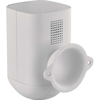 EMOS GoSmart IP-200 SNAP (H4053)