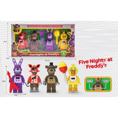 Armtoys ФИГУРИ ФРЕДИ С ЧАСОВНИК 4 БР. В КУТИЯ