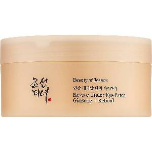 Beauty of Joseon Пачове за очи Ginseng + Retinal, 30 x 2 броя - ozone