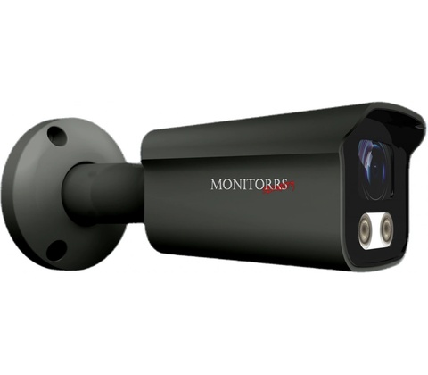 Monitorrs Security 6372