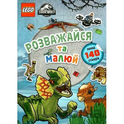 Lego Jurassic World Fun To Colour - Artbooks