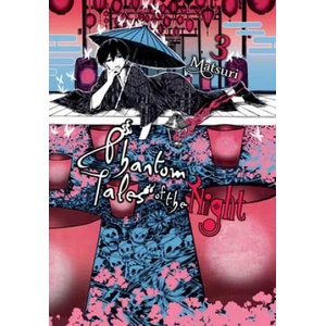 Phantom Tales of the Night, Vol. 3 (ISBN: 9781975305895)