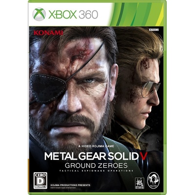 Metal Gear Solid: Ground Zeroes – Zboží Mobilmania