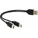 PremiumCord Charging cable USB 2.0, 2xUSB-C to USB, 15cm, black