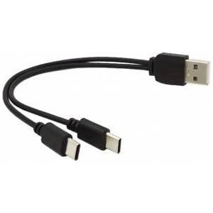PremiumCord Charging cable USB 2.0, 2xUSB-C to USB, 15cm, black