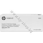 HP Консуматив HP C1N58A Color LaserJet Fuser Kit, 220V, p/n C1N58A - Оригинален HP консуматив - изпичащ модул