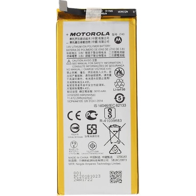 Motorola JT40 Оригинална Батерия за Motorola Moto G6 Plus