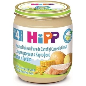Hipp Био ястие Hipp - Царевица, картофи и пуешко, 125 g (6203) - baby