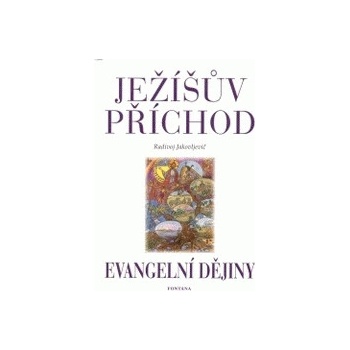Ježíšův příchod
