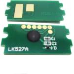 Compatible Ресет чип TK5280C Cyan - 11k (TK5280C-CHIP)