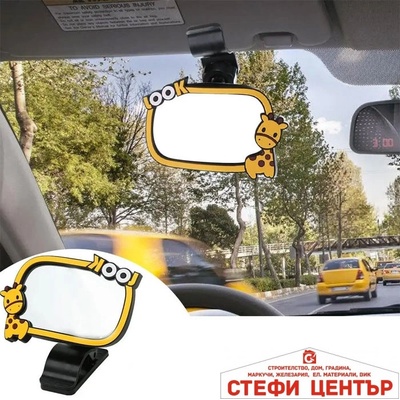 Paolo Огледало за обратно виждане pa463 (372060)