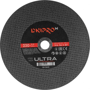 Dnipro-M Řezný kotouč 230 x 2,5 x 22,2 mm 72332000
