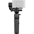 Stabilizátory a gimbaly Zhiyun Crane M2