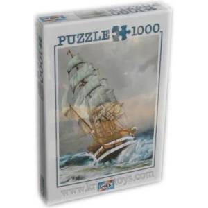  Пъзел Amerigo Vespucci 1000 части