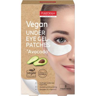 Purederm Корейска козметика веган хидрогел пачове за очи против бръчки с авокадо и витамин Е - хидратиращи и подхранващи - 6 бр (c-0590307)
