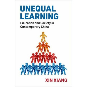 Unequal Learning - Xin Xiang