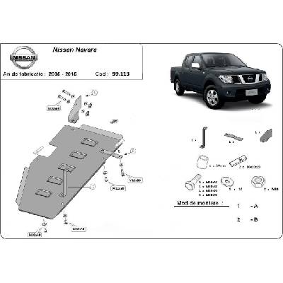 Scut Motor - Румъния Метална кора под резервоар nissan navara от 2010 (73722)