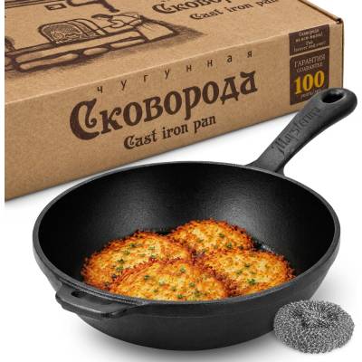 Maysternya Tradiční pánev Iron litinová 16 cm