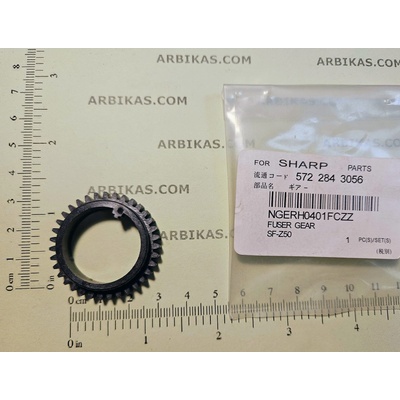 Compatible Зъбно колело 35T (UFR), NGERH0401FCZZ, Sharp Z50/ Xerox 5009/ 5307/ 5308/ 5309/ 5310 (NGERH0401FCZZ)
