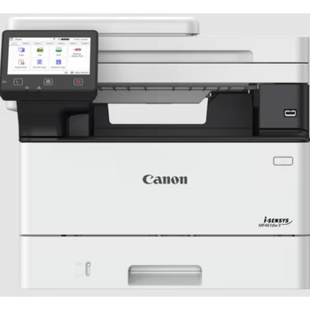 Image 1 of Canon i-SENSYS MF465dw II (7188C007AA)