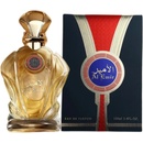 Fragrance World Al Emir EDP 100 ml