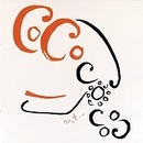 Coco DVD