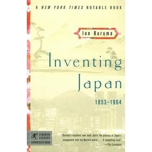 Inventing Japan | Ian Buruma (ISBN: 9780812972863)
