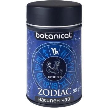 Image 1 of Botanical Чай Серия Зодиак - Козирог | Botanical (BKOZIROG001)