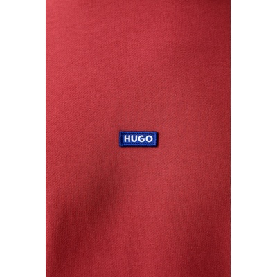 HUGO Blue суичър с качулка мъжки от памук Nalonso (50522374)