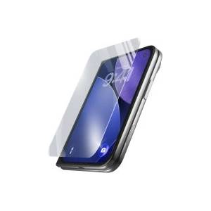 Cellularline Fortified Xtreme Glass for iPhone Duo (XTRGLASIPH18FLDK)