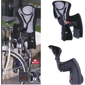 Okbaby Body Guard black/silver 732