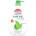 Eloderma Течен сапун Eloderma Te Verde, 1 литър