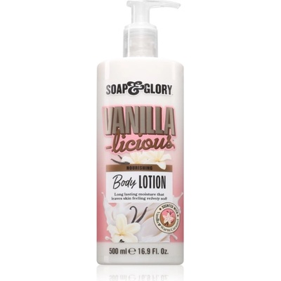 Soap & Glory Vanilla тоалетно мляко за тяло 500ml