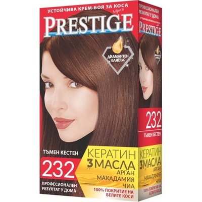 Prestige боя за коса, Тъмен кестен, Номер 232