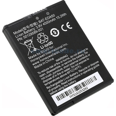 Honeywell 50129589-001, spare battery (50129589-001)