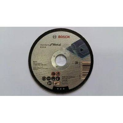 Bosch 125х2, 5 диск за рязане на метал bosСh (125х2,5 диск за рязане на метал bosСh)