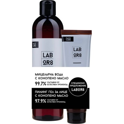 Labor8 Hemp Комплект - Мицеларна вода и Гел-скраб за лице, 300 + 125 ml
