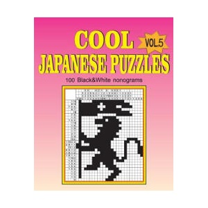 Cool japanese puzzles (Volume 5) | Vadim Teriokhin (ISBN: 9781985758902)