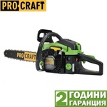 PRO-CRAFT GS-52P Верижен трион