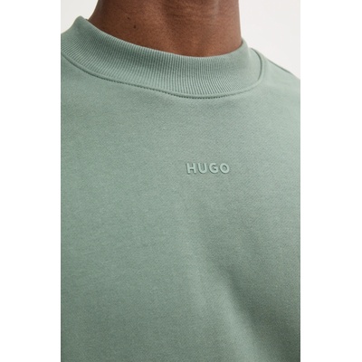 HUGO BOSS суичър мъжки от памук Dapocrew (50525892)
