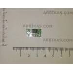 Compatible Ресет чип C231 Y - 6k (406482-CHIP)
