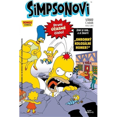 Simpsonovi 1/2022