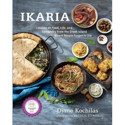 Ikaria Kochilas Diane