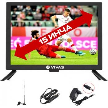 VIVAS TV15HD