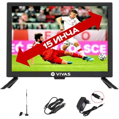 VIVAS TV15HD