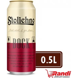 Stolichno Бира Stolichno BOCK тъмно кен 500мл