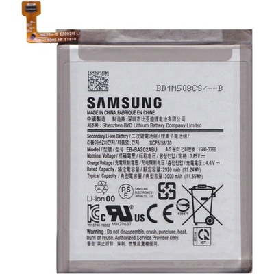 Samsung A20e SAMSUNG батерия 3000mAh LI-ION EB-BA202ABU / EB-BA202ABE (EB-BA202ABU / EB-BA202ABE)