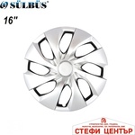 Sülbüs Тасове за джанти 16'' 416 (56304) - steficenter